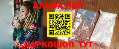 ешки Кунгур
