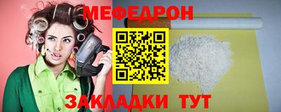 ешки Кунгур
