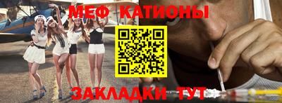 ECSTASY Кулебаки