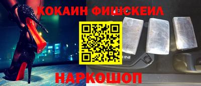 ешки Кунгур