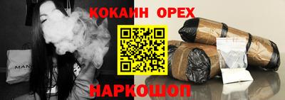 ешки Кунгур