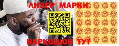 ешки Кунгур