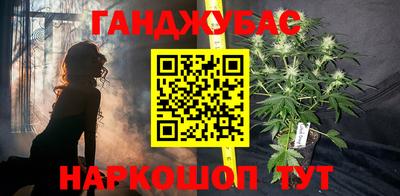ешки Кунгур