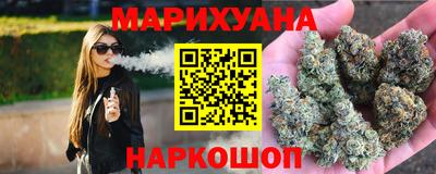 стафф Кумертау