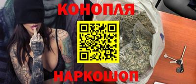 а пвп мука Краснознаменск