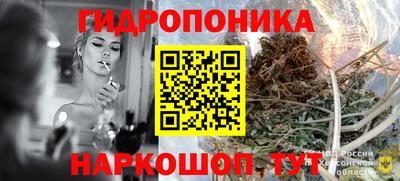 ешки Кунгур
