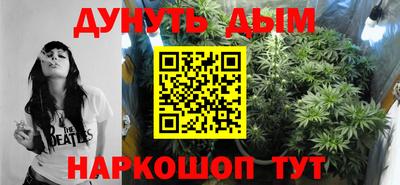 стафф Кумертау