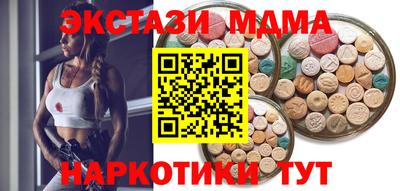 ешки Кунгур