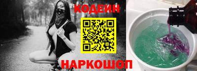 стафф Кумертау