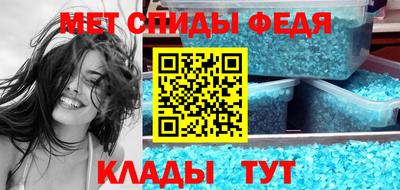 стафф Кумертау