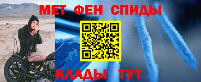 ешки Кунгур