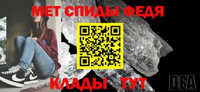 ECSTASY Кулебаки
