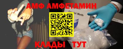 ешки Кунгур