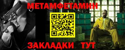 ешки Кунгур