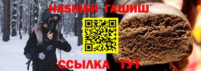 ECSTASY Кулебаки