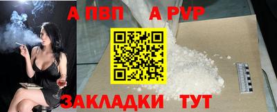 ПСИЛОЦИБИНОВЫЕ ГРИБЫ Краснодар