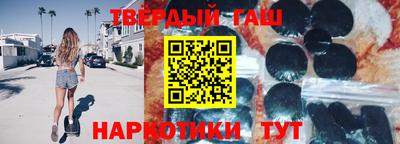 а пвп мука Краснознаменск