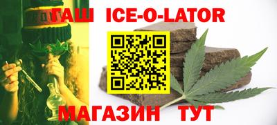 ПСИЛОЦИБИНОВЫЕ ГРИБЫ Краснодар
