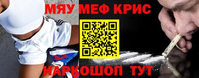 ECSTASY Кулебаки